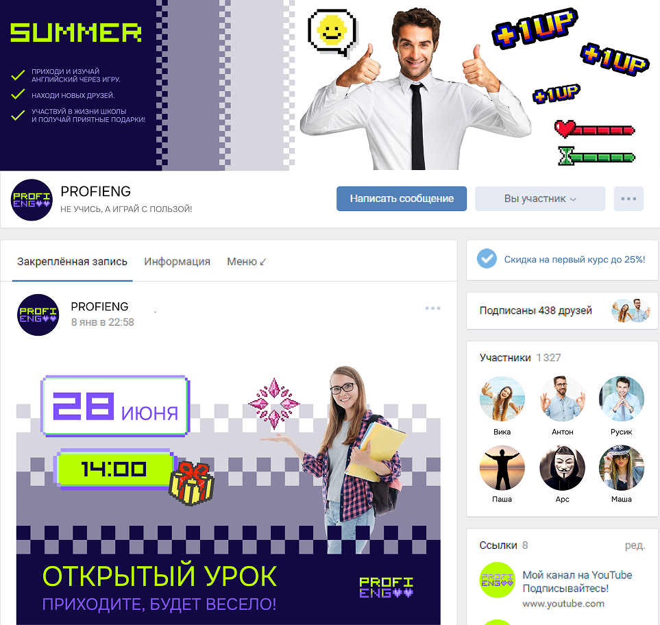 Айдентика для школы английского языка PROFIENG — Изображение №15 — Брендинг, Маркетинг на Dprofile
