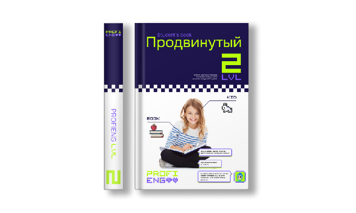 Айдентика для школы английского языка PROFIENG — Изображение №7 — Брендинг, Маркетинг на Dprofile