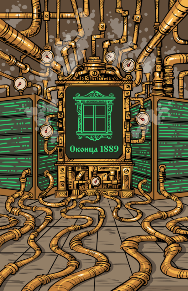 Game of Threats — Изображение №19 — Иллюстрация на Dprofile