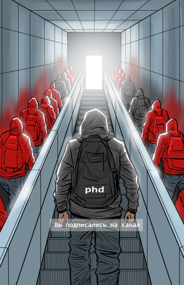 Game of Threats — Изображение №4 — Иллюстрация на Dprofile