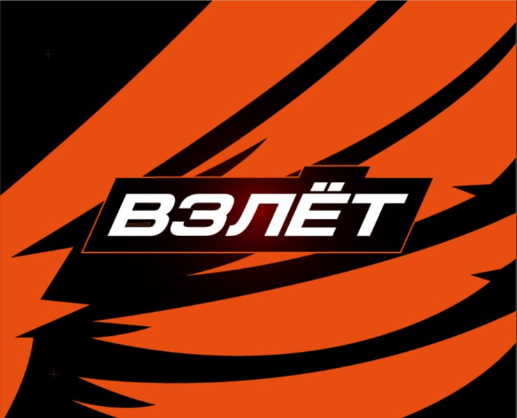 Взлет на Dprofile