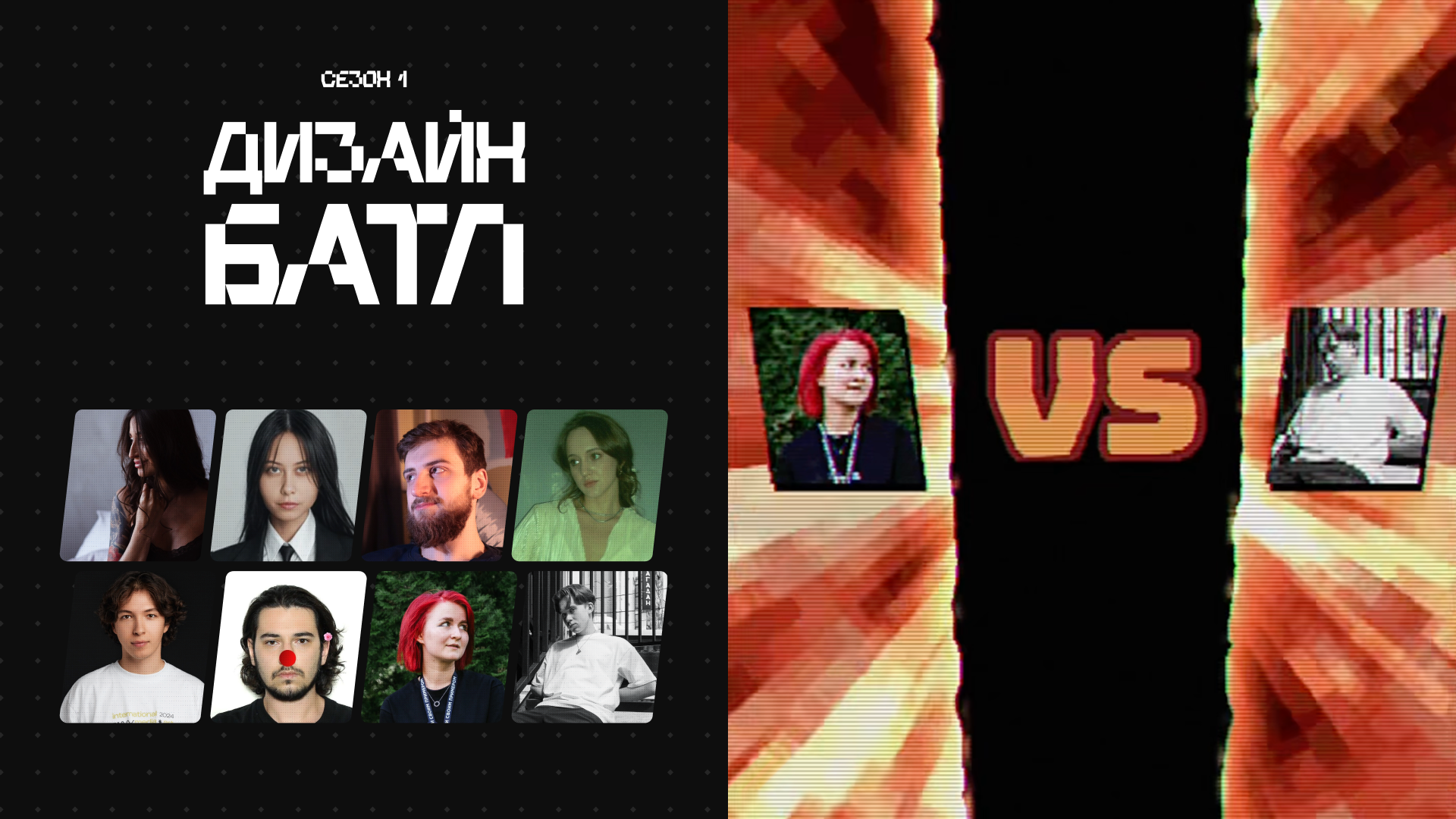 Дизайн-батл — Изображение №3 — Интерфейсы, Брендинг на Dprofile