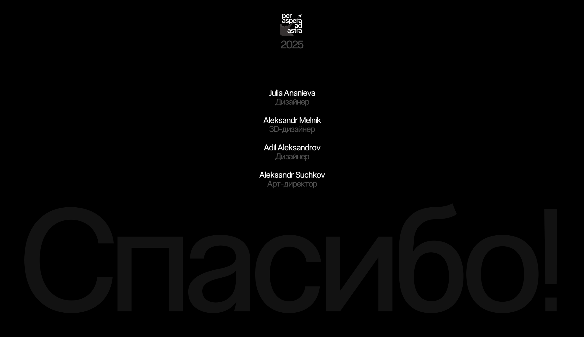 Tommy | AI-помощник для работы по методу помидоро — Изображение №23 — Интерфейсы, Брендинг на Dprofile