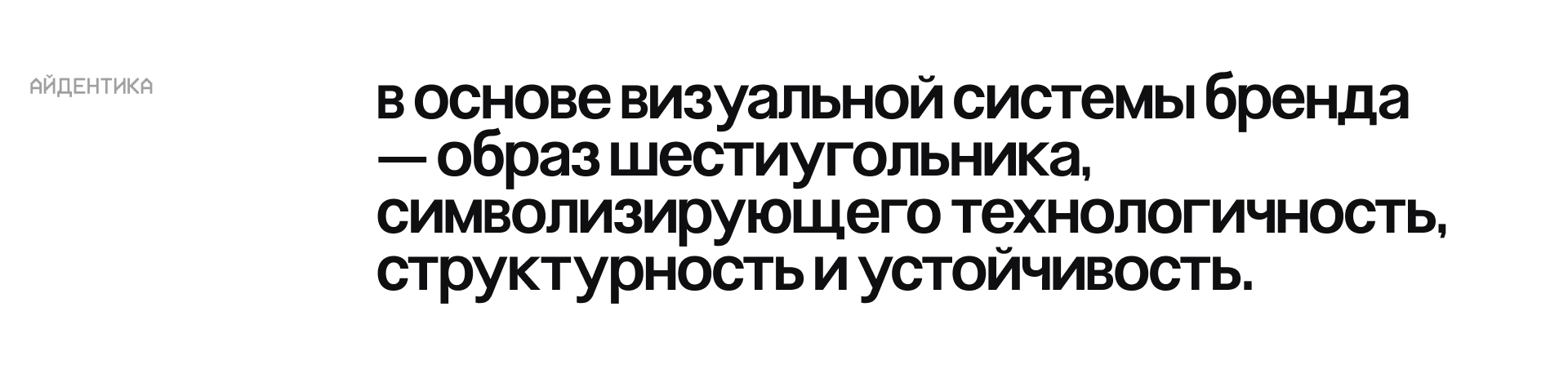 Tommy | AI-помощник для работы по методу помидоро — Изображение №10 — Интерфейсы, Брендинг на Dprofile