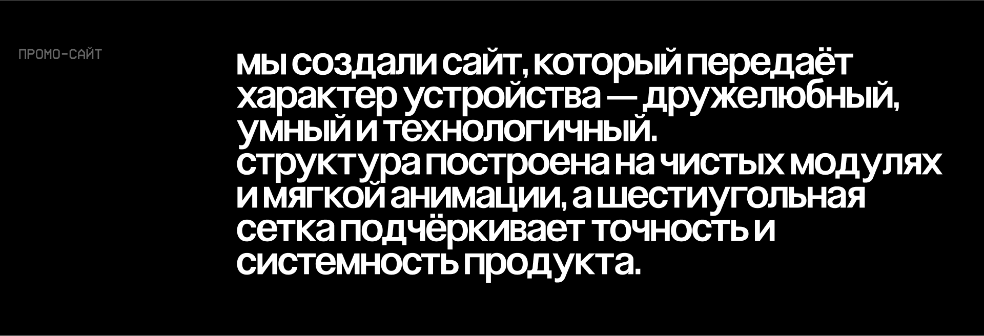 Tommy | AI-помощник для работы по методу помидоро — Изображение №16 — Интерфейсы, Брендинг на Dprofile