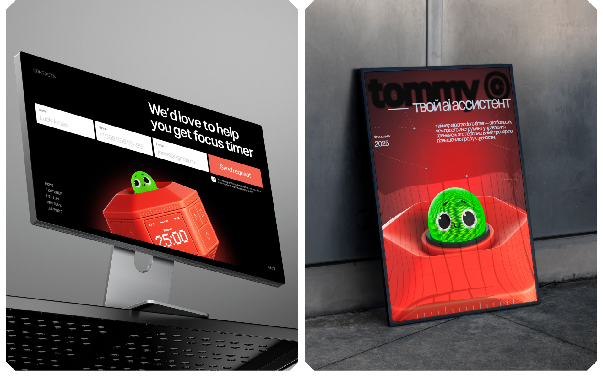 Tommy | 3D AI-ассистент — Изображение №12 — 3D, Анимация на Dprofile