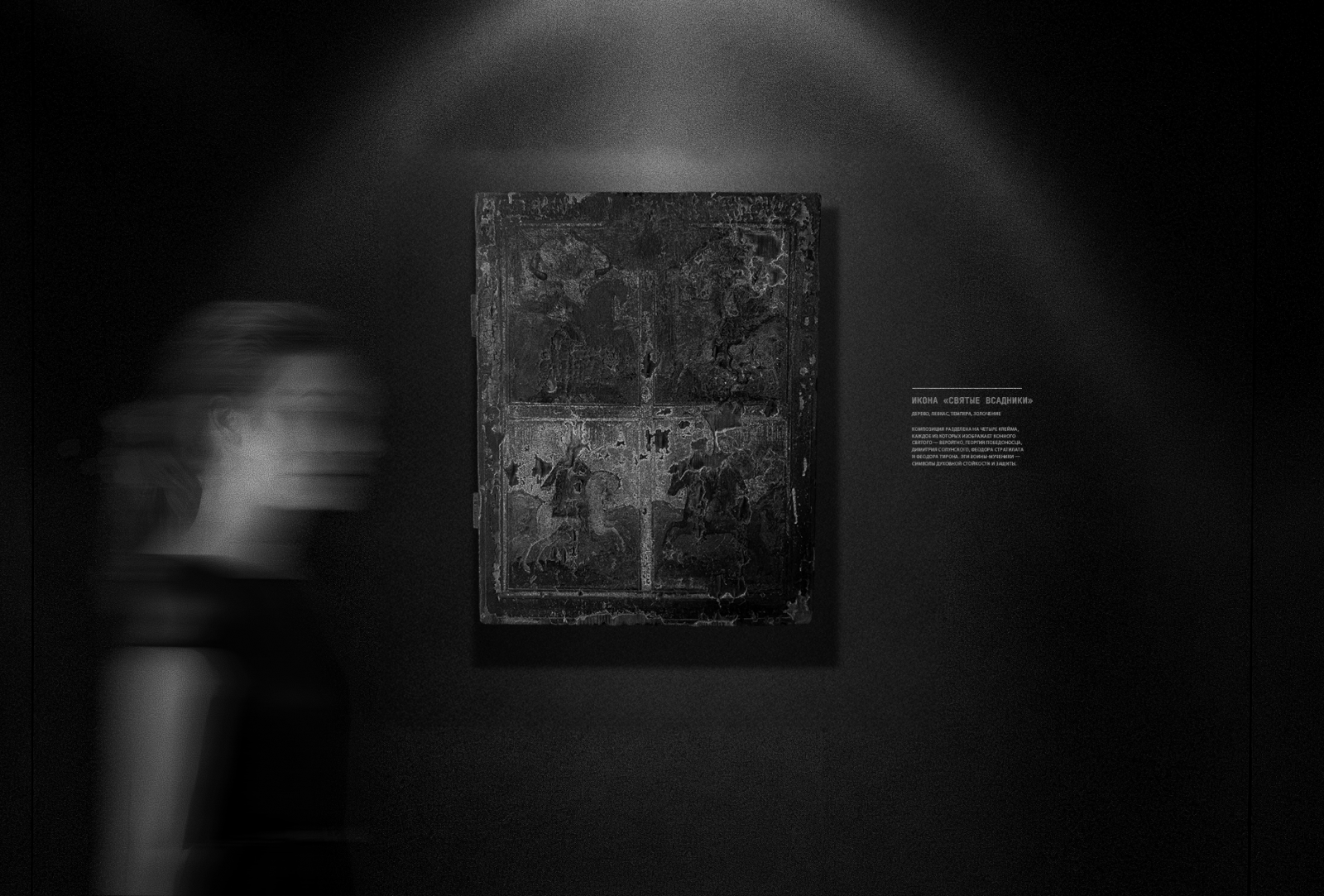 Всё ещё икона — Изображение №10 — Интерфейсы, Графика на Dprofile