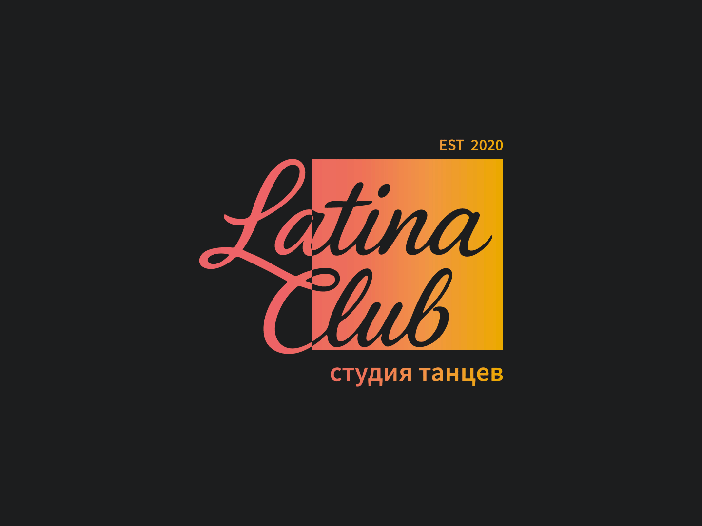 Logo for the dance studio "Latina Club" — Изображение №8 — Брендинг на Dprofile