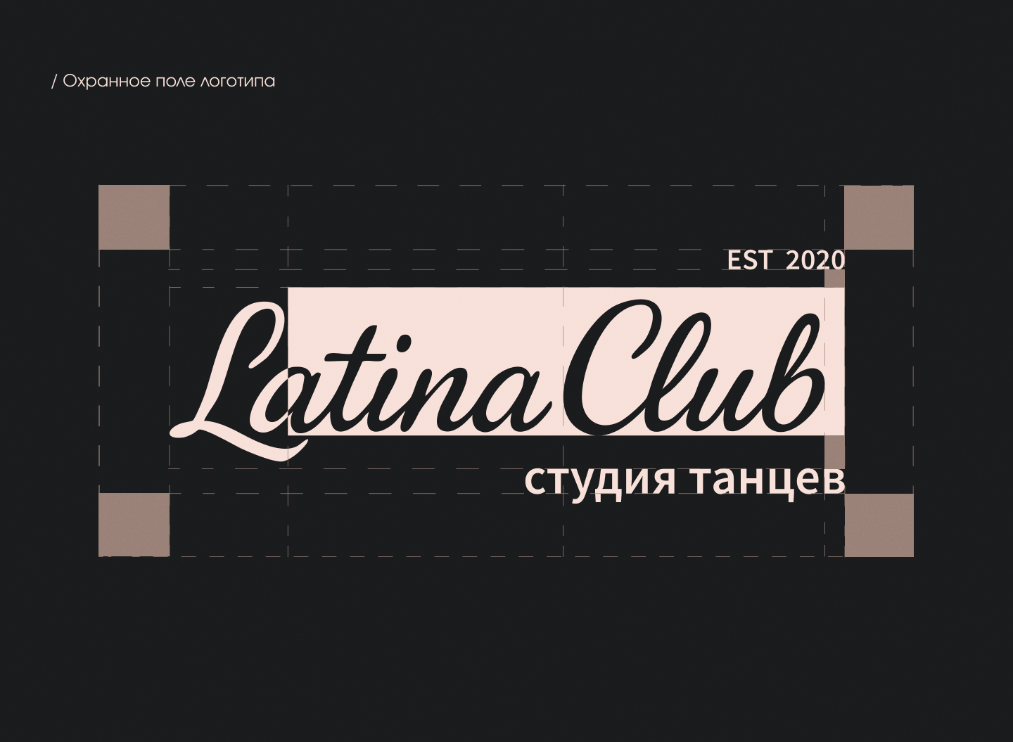 Logo for the dance studio "Latina Club" — Изображение №6 — Брендинг на Dprofile