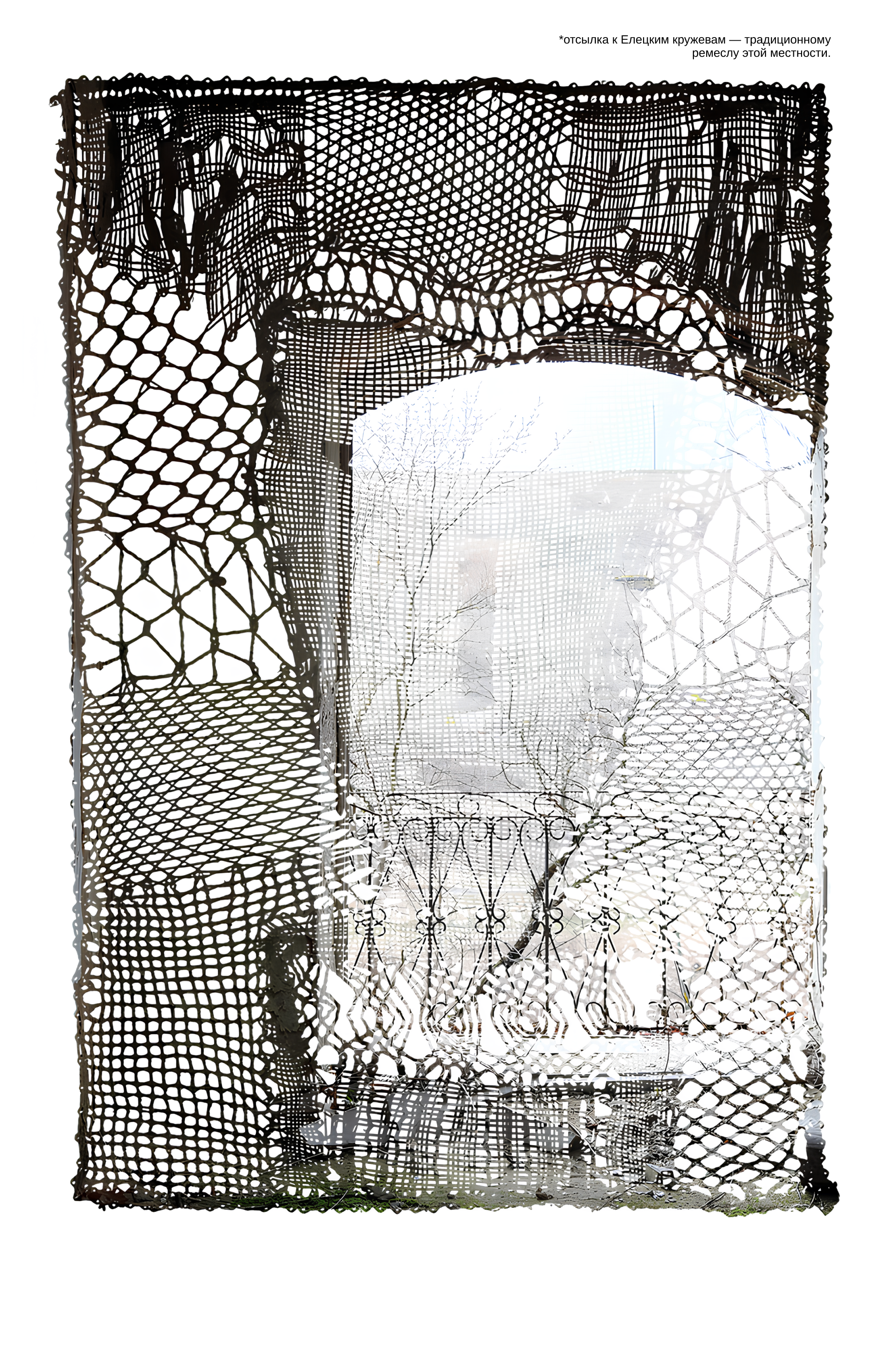 Экспозиционный графический дизайн | Визуальный код выставки — Изображение №6 — Брендинг, Графика на Dprofile