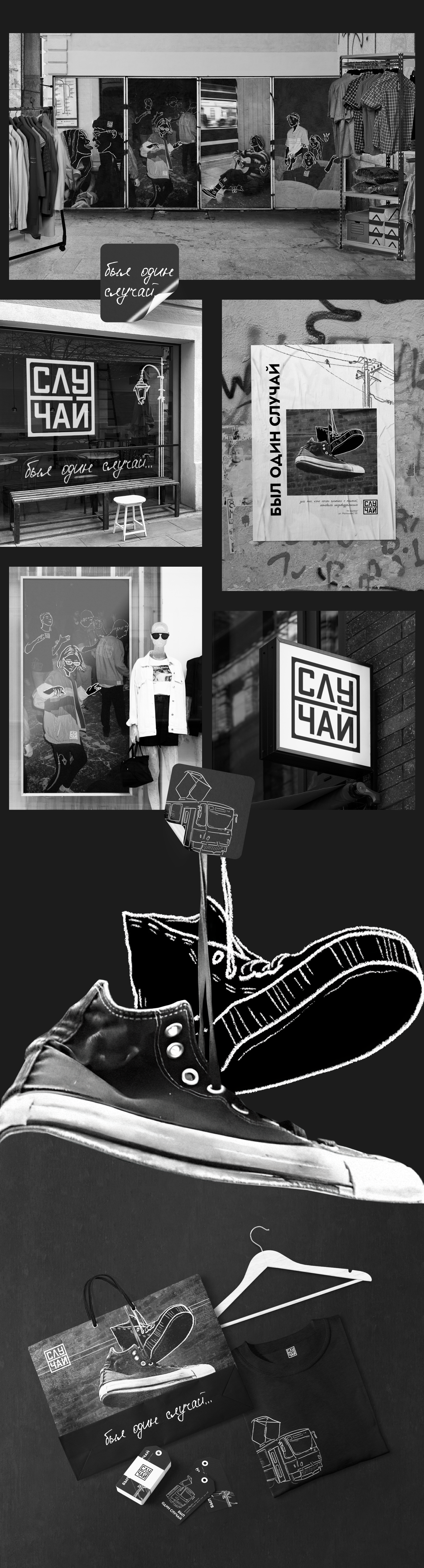 Случай | Branding | UX/UI — Изображение №5 — Интерфейсы, Брендинг на Dprofile