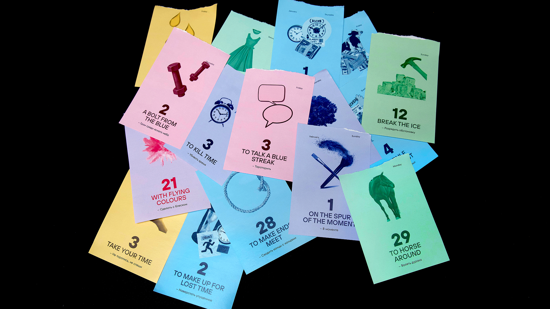 CALENDAR OF IDEOMS — Изображение №11 — Графика на Dprofile