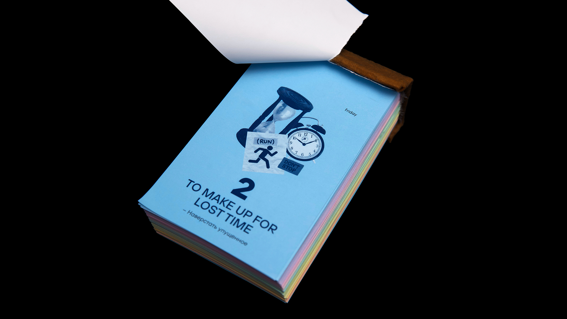 CALENDAR OF IDEOMS — Изображение №9 — Графика на Dprofile