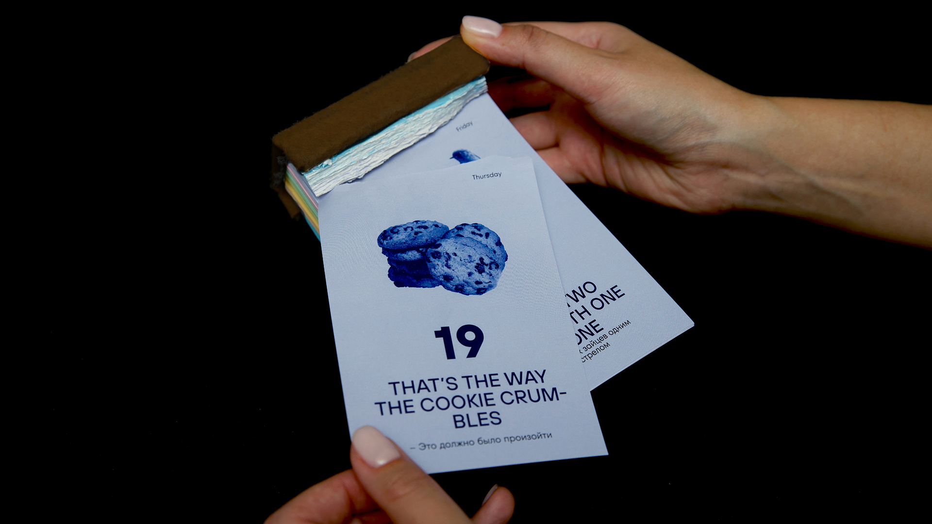 CALENDAR OF IDEOMS — Изображение №10 — Графика на Dprofile