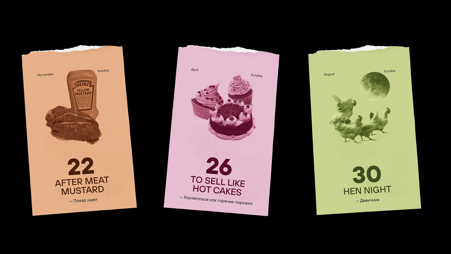 CALENDAR OF IDEOMS — Изображение №8 — Графика на Dprofile