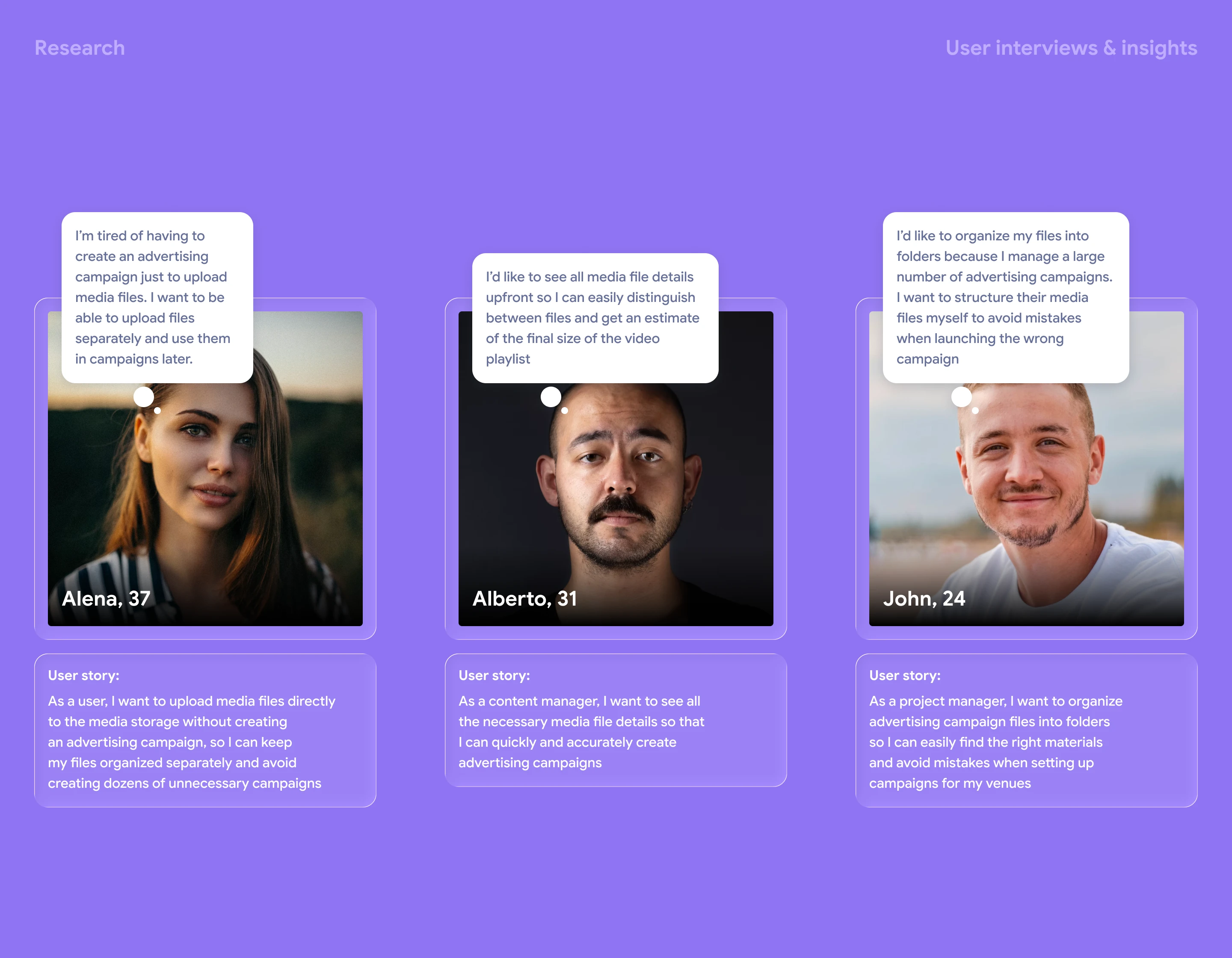 MEDIA STORAGE | PRODUCT, UX/UI DESIGN — Изображение №3 — Интерфейсы на Dprofile