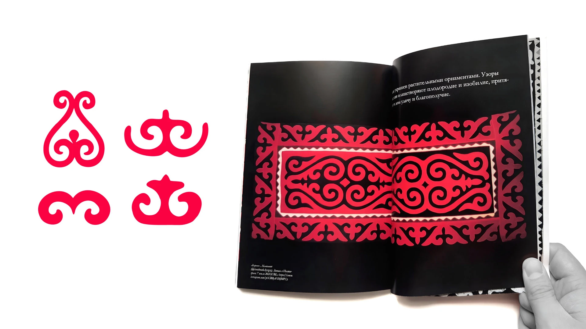 TOPAZ AVIATION | Фирменный стиль (2022) — Изображение №3 — Брендинг на Dprofile