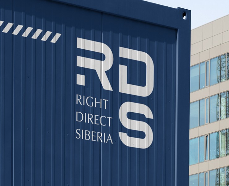 RDS | Фирменный стиль (2019) на Dprofile