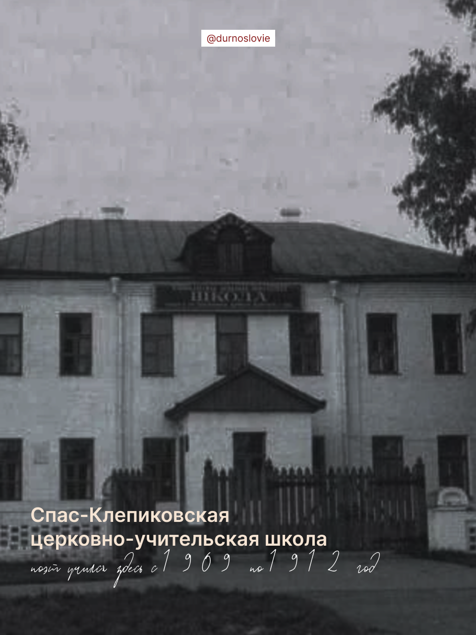 макеты для тг-канала — Изображение №29 — Графика на Dprofile