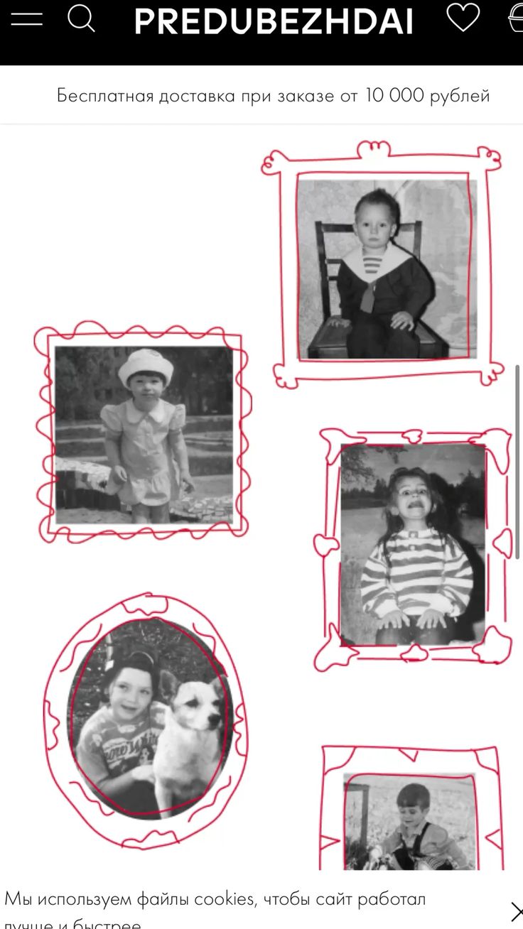 макеты для тг-канала — Изображение №24 — Графика на Dprofile