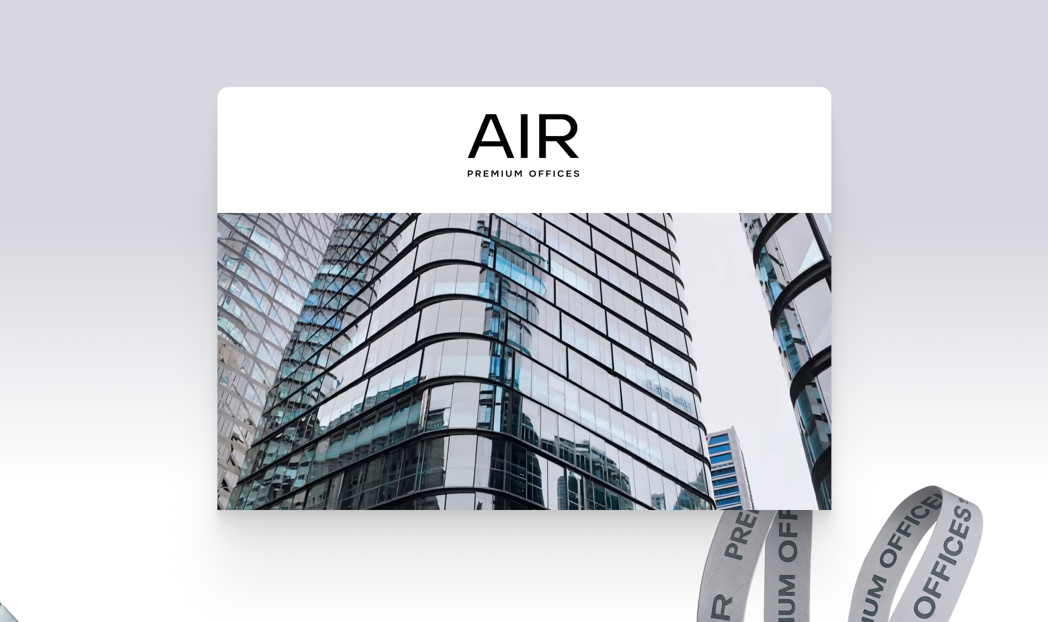 AIR — Изображение №2 — Брендинг на Dprofile