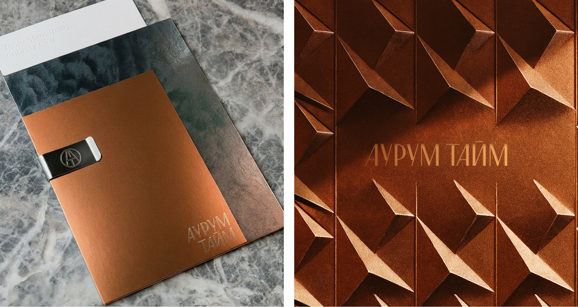 Аурум Тайм — Изображение №3 — Брендинг, Анимация на Dprofile