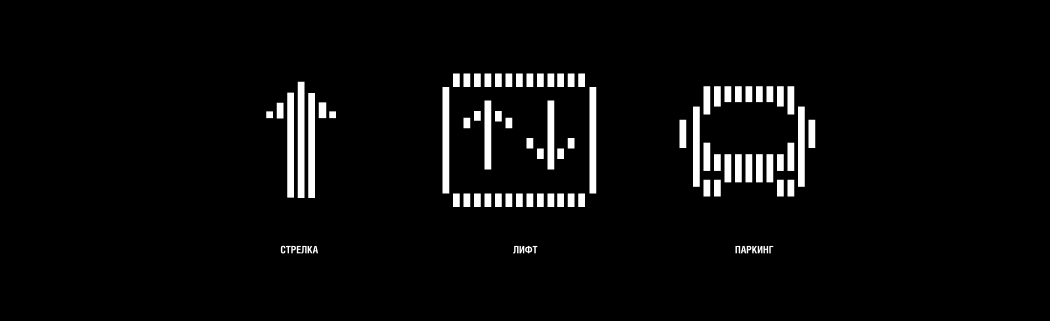 Айс Тауэрс — Изображение №6 — Брендинг на Dprofile