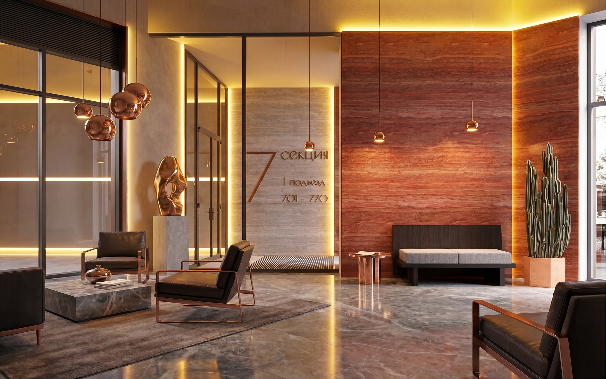 Аурум Тайм — Изображение №8 — Брендинг, Анимация на Dprofile