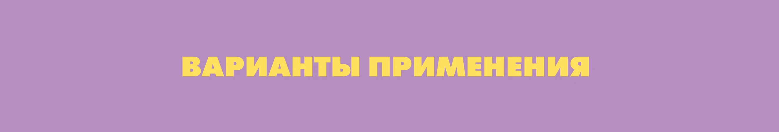 Маскот по борьбе с прокрастинацией — Изображение №9 — Брендинг, Иллюстрация на Dprofile