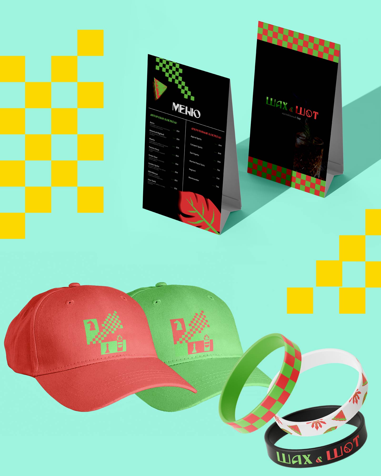 "Шах & шот" бар — Изображение №3 — Брендинг на Dprofile