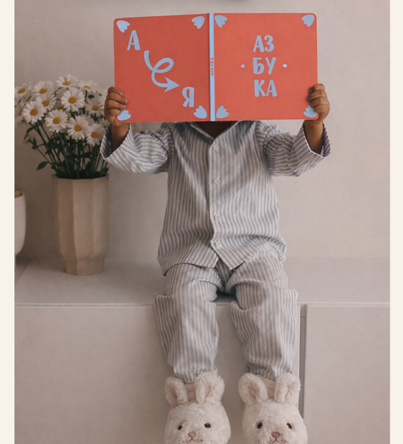 Детский алфавит. Плакат. Азбука. Карточки — Изображение №7 — Иллюстрация, Графика на Dprofile