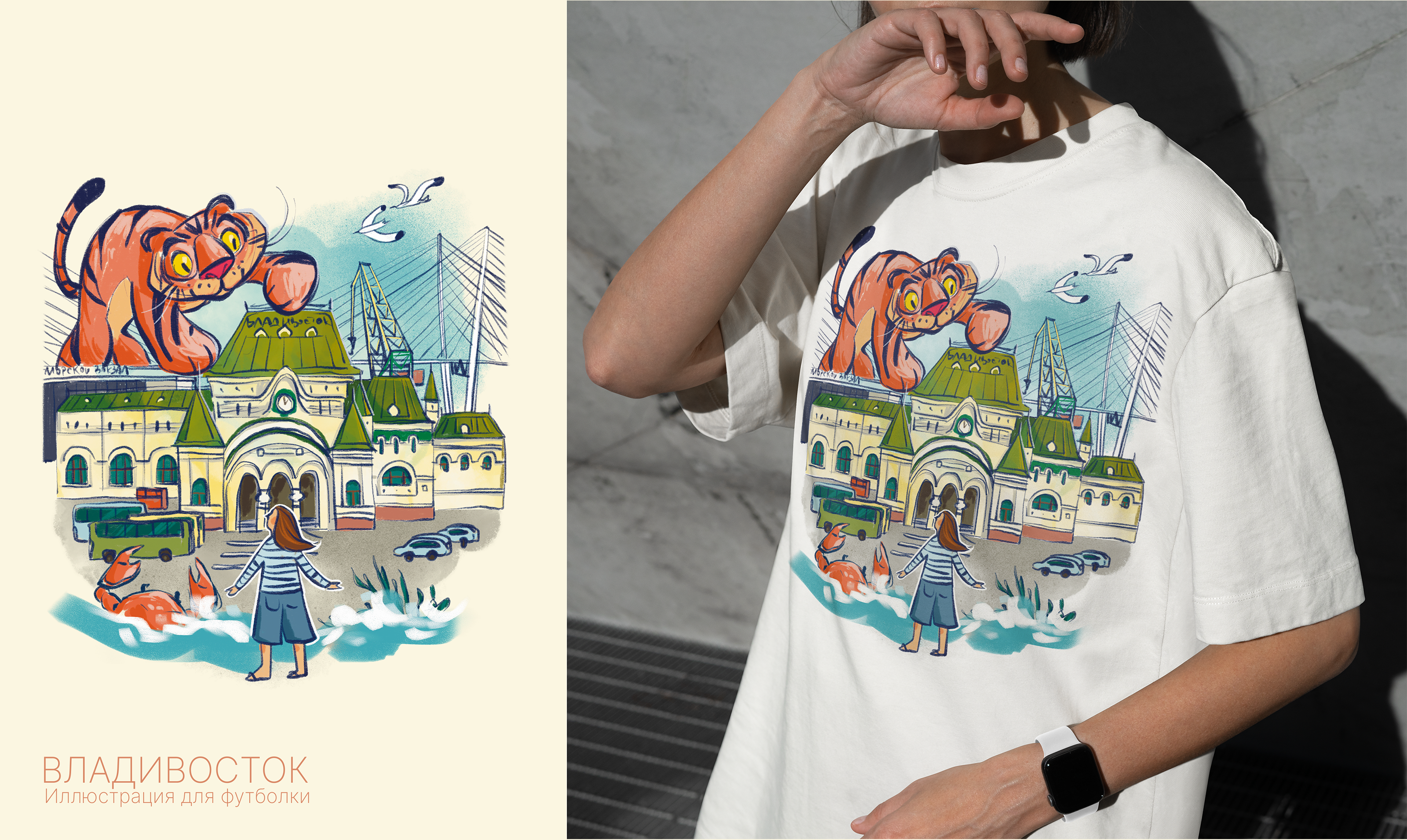 Портфолио книжная иллюстрация — Изображение №6 — Иллюстрация на Dprofile