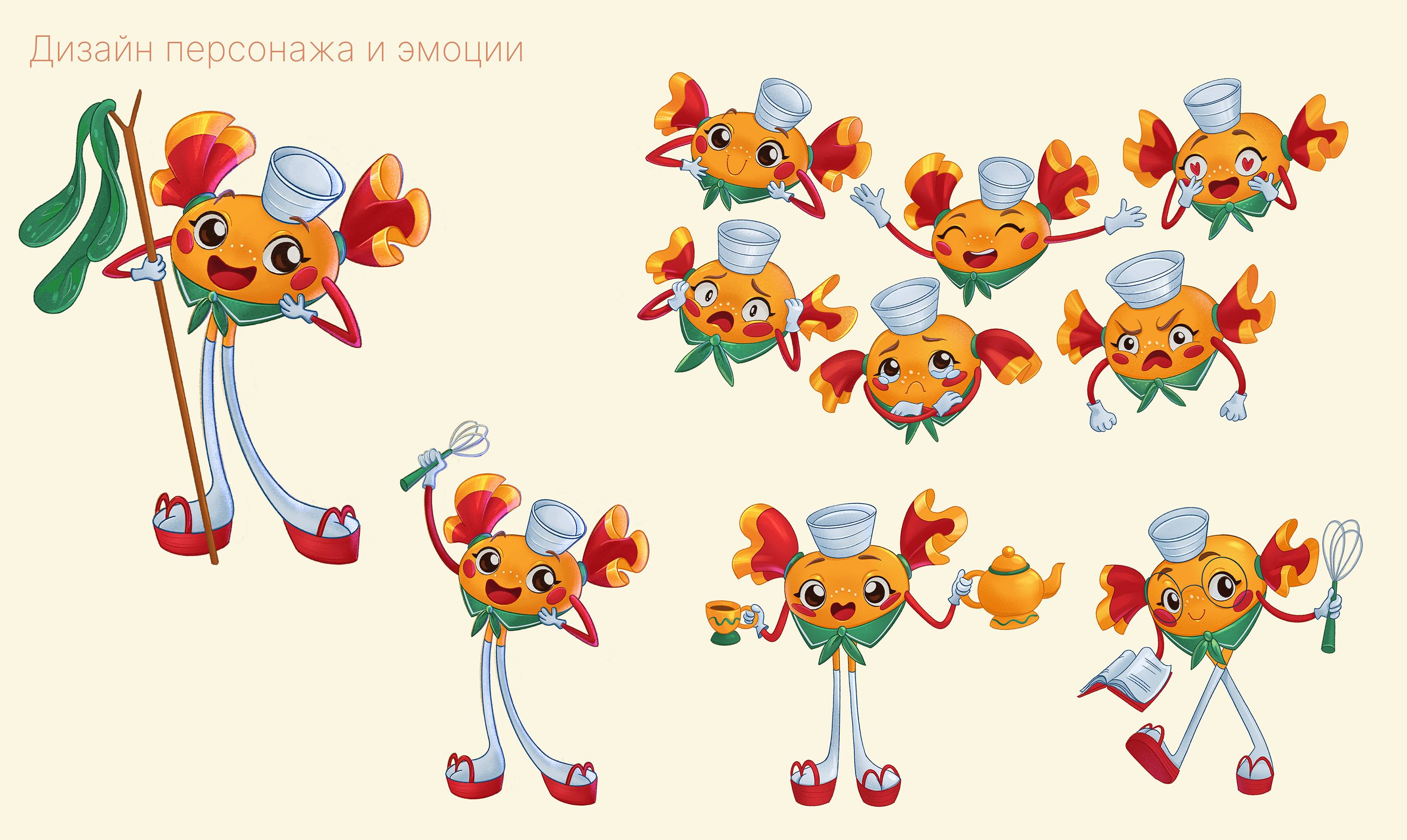 Портфолио книжная иллюстрация — Изображение №17 — Иллюстрация на Dprofile