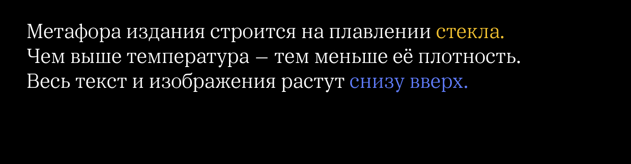 Французский восток — Изображение №7 — Графика на Dprofile