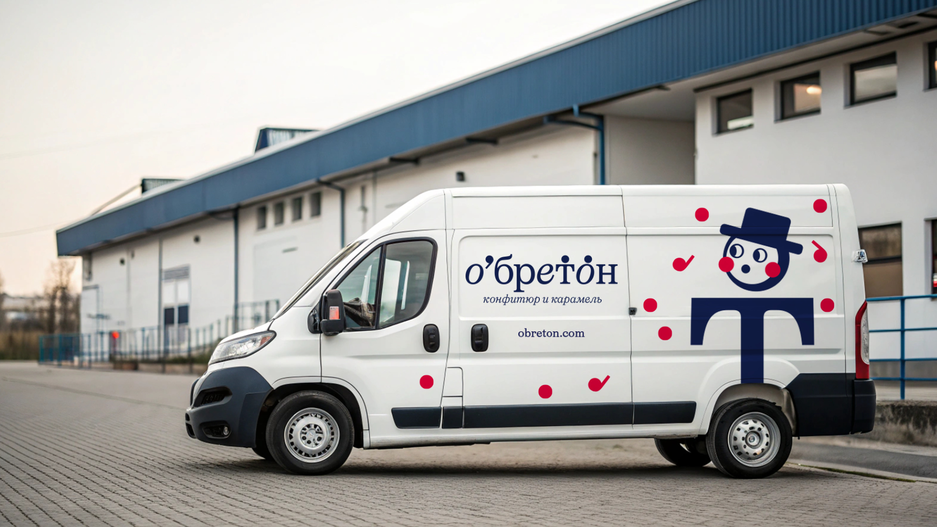 О'бретон — Изображение №15 — Брендинг на Dprofile