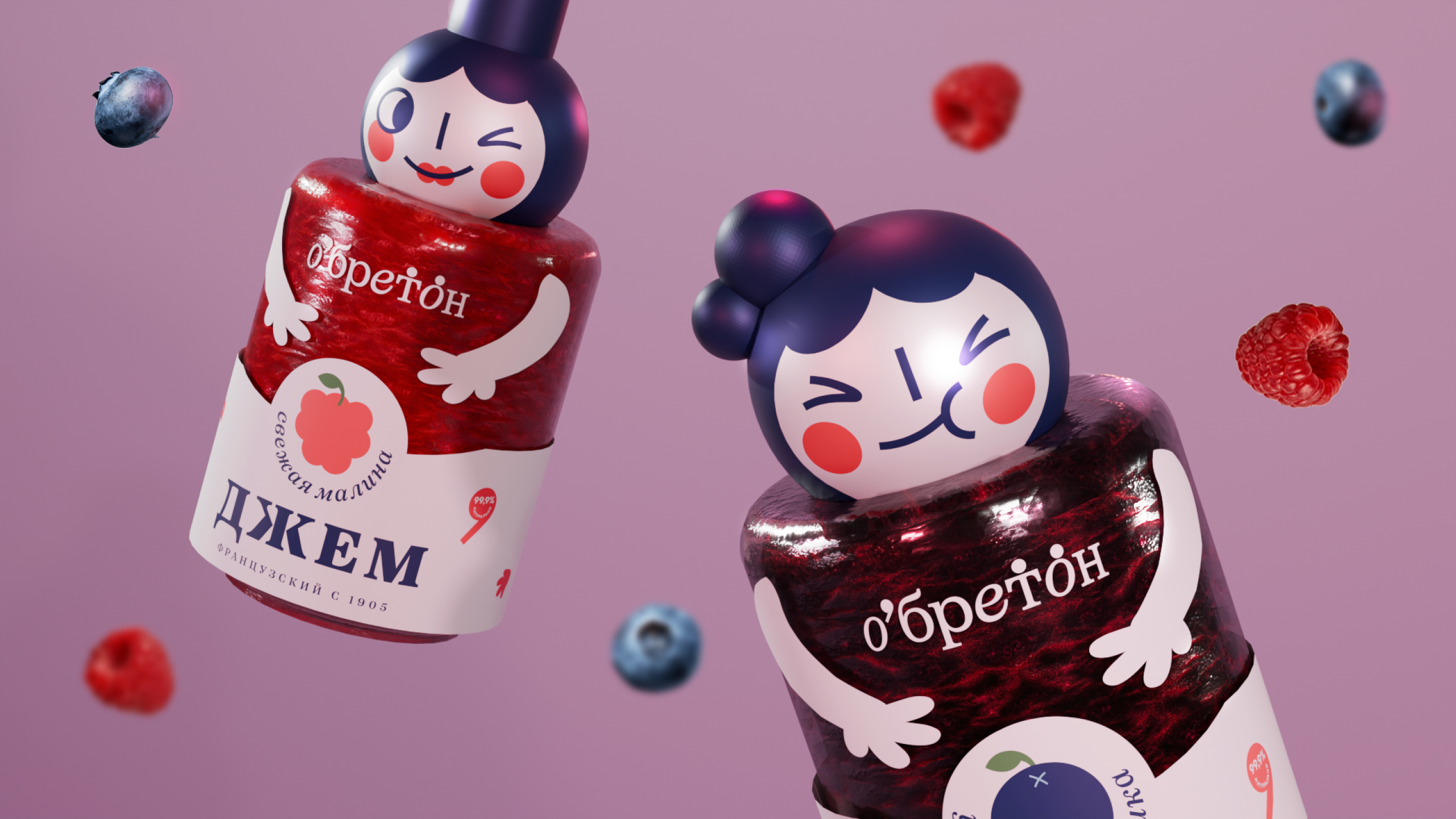 Упаковка джема O'бретон — Изображение №1 — Брендинг, 3D на Dprofile