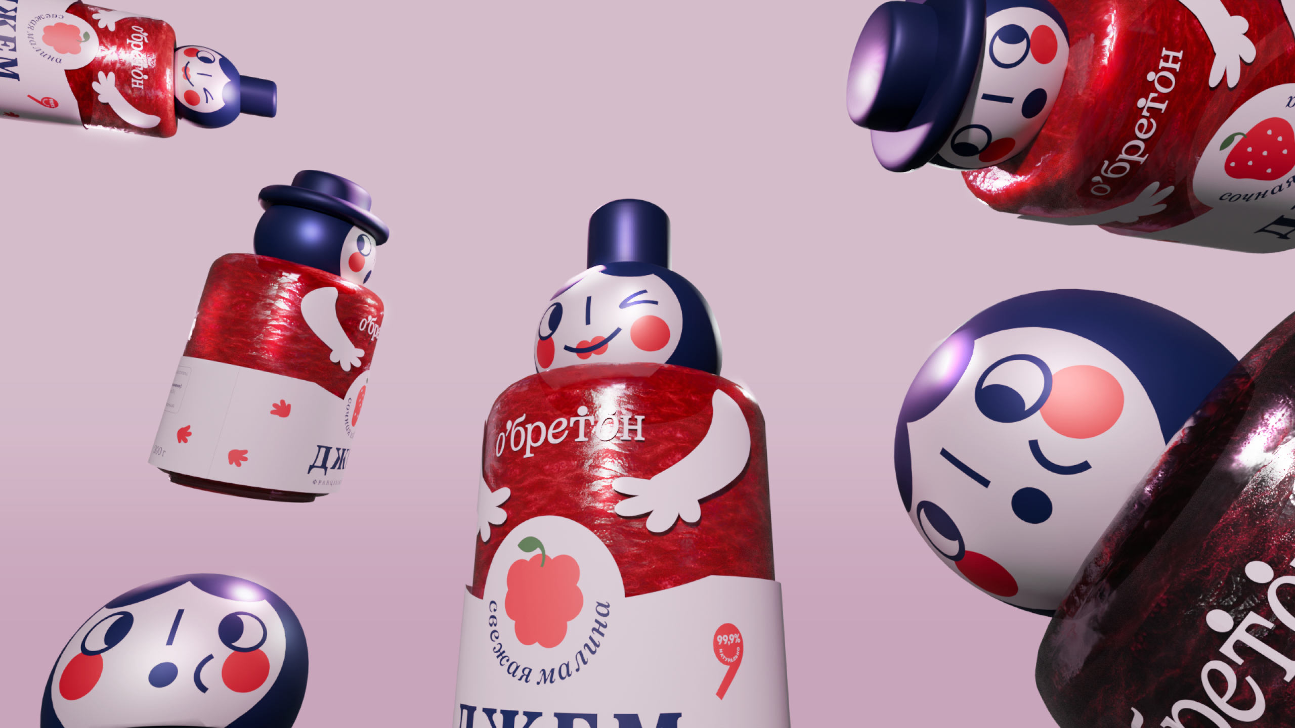 Упаковка джема O'бретон — Изображение №14 — Брендинг, 3D на Dprofile