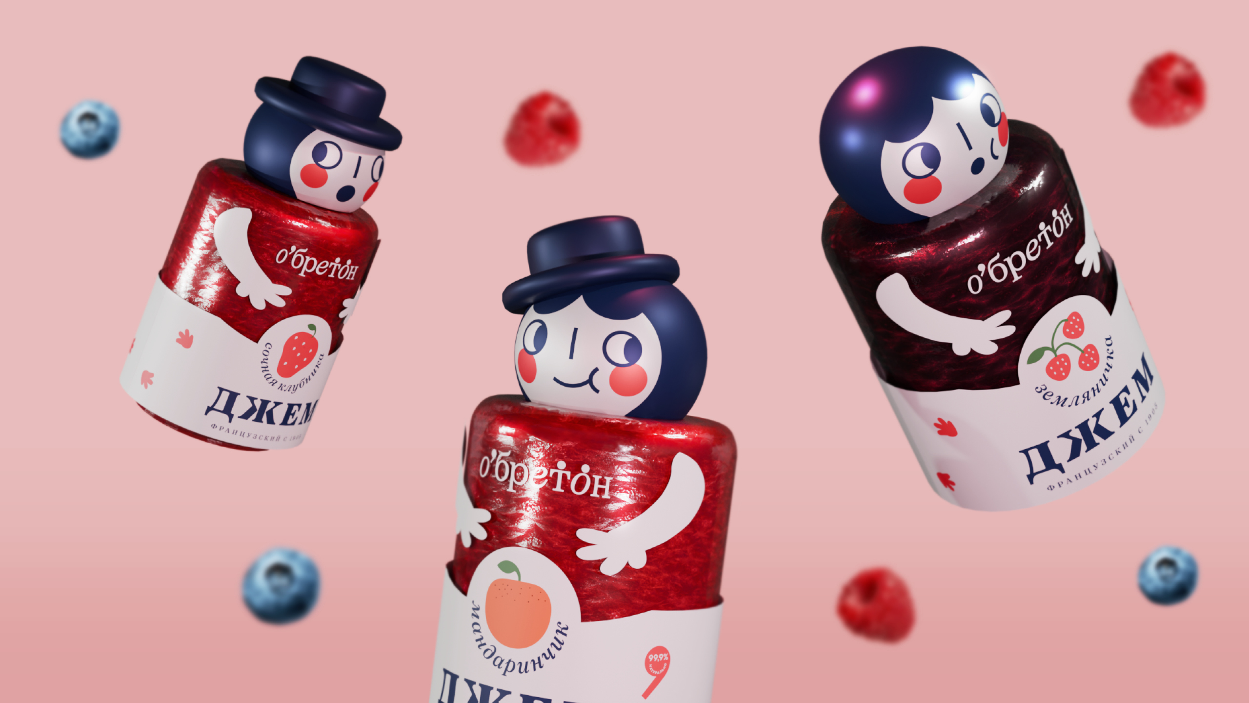 Упаковка джема O'бретон — Изображение №7 — Брендинг, 3D на Dprofile