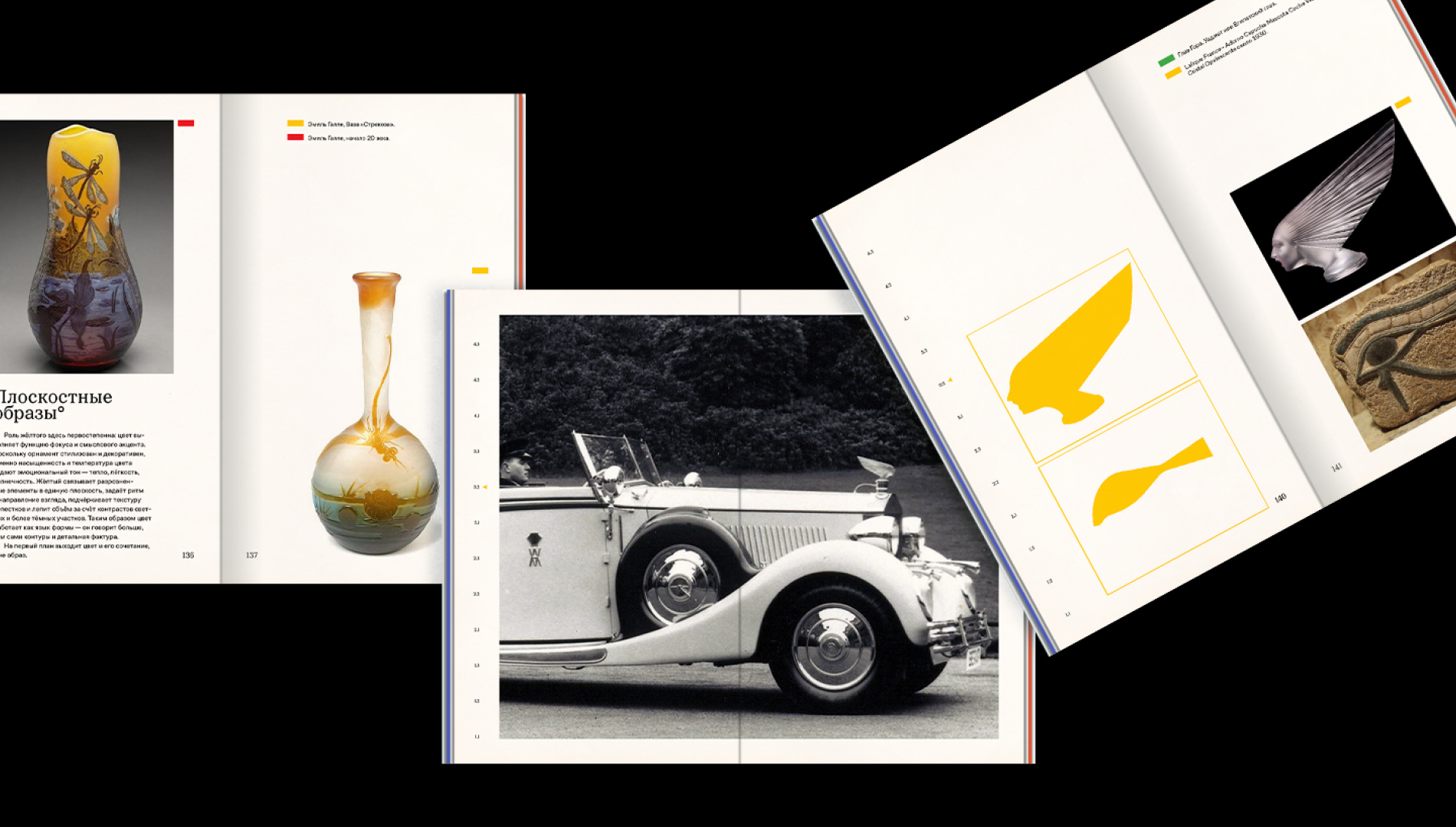 Французский восток — Изображение №12 — Графика на Dprofile