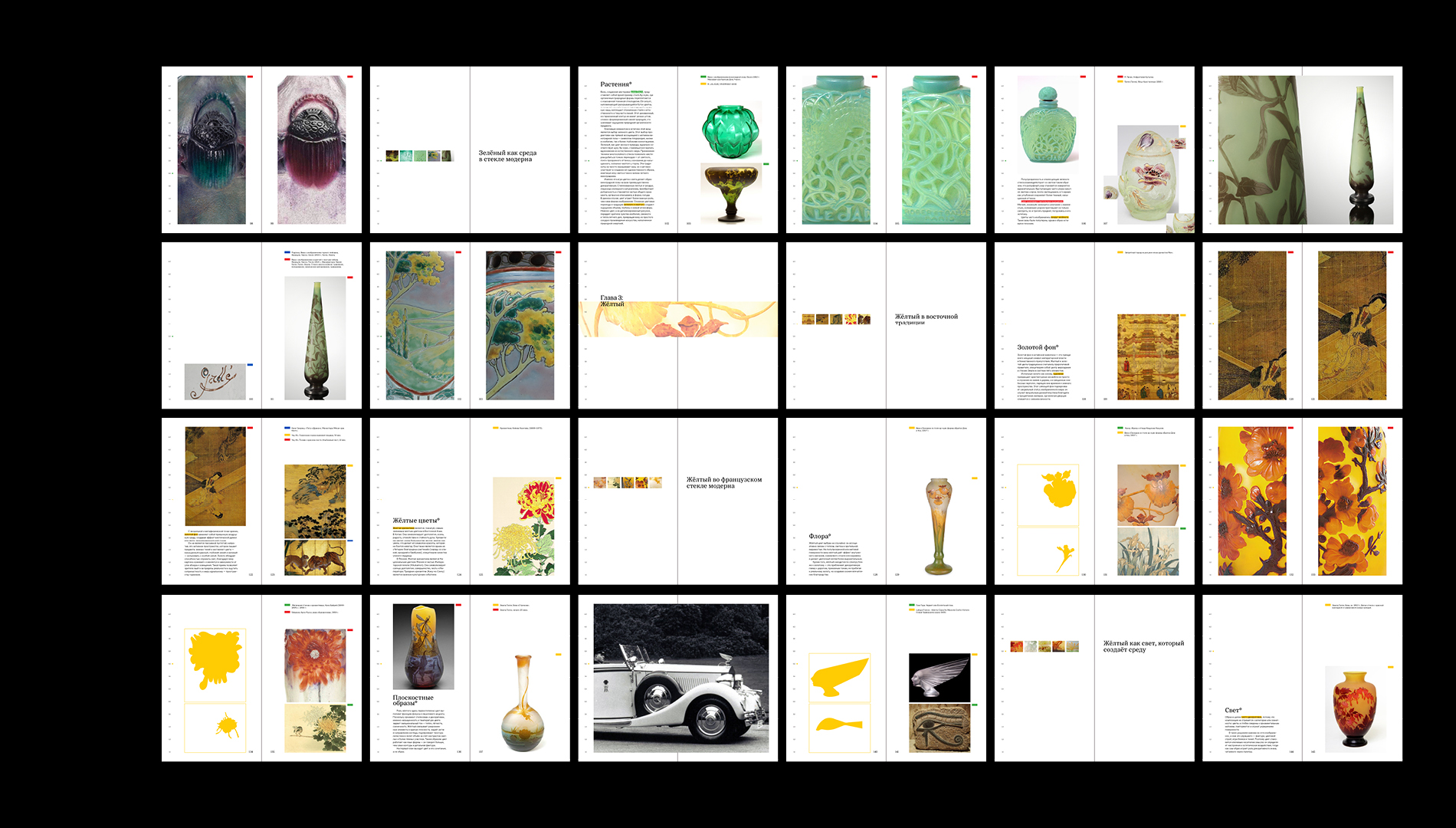 Французский восток — Изображение №22 — Графика на Dprofile