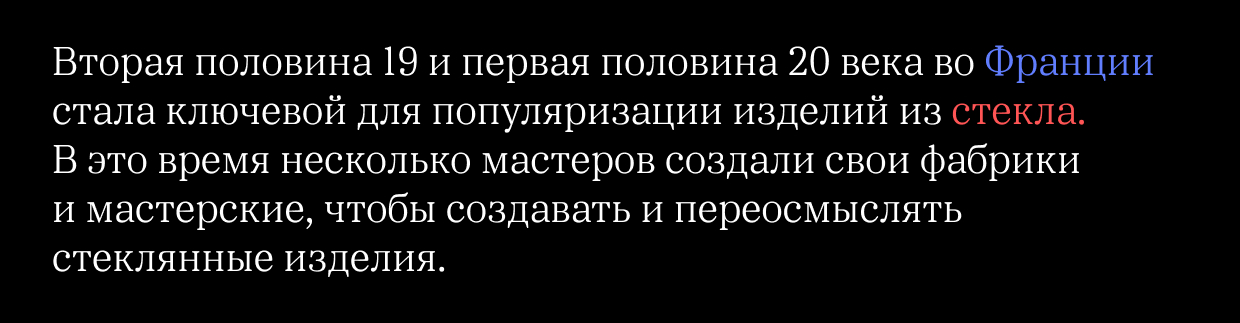 Французский восток — Изображение №2 — Графика на Dprofile