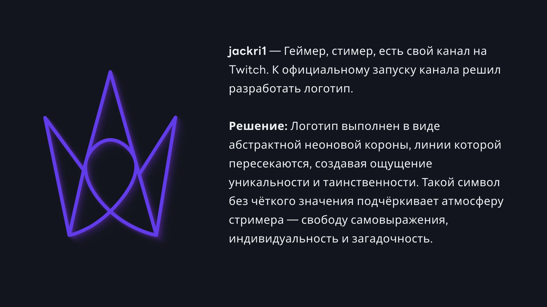 Logofolio — Изображение №2 — Брендинг на Dprofile