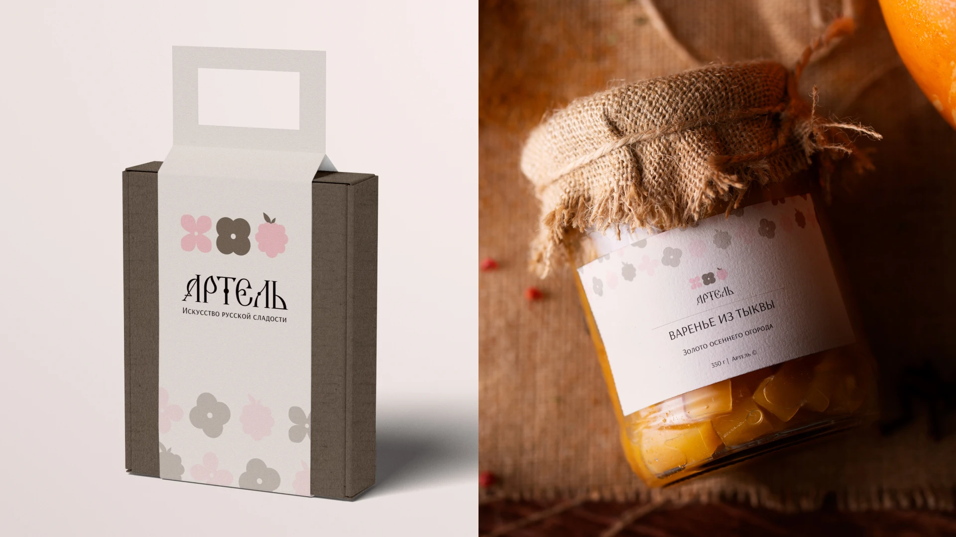 Логотип для бренда русских сладостей «Артель» — Изображение №5 — Брендинг на Dprofile