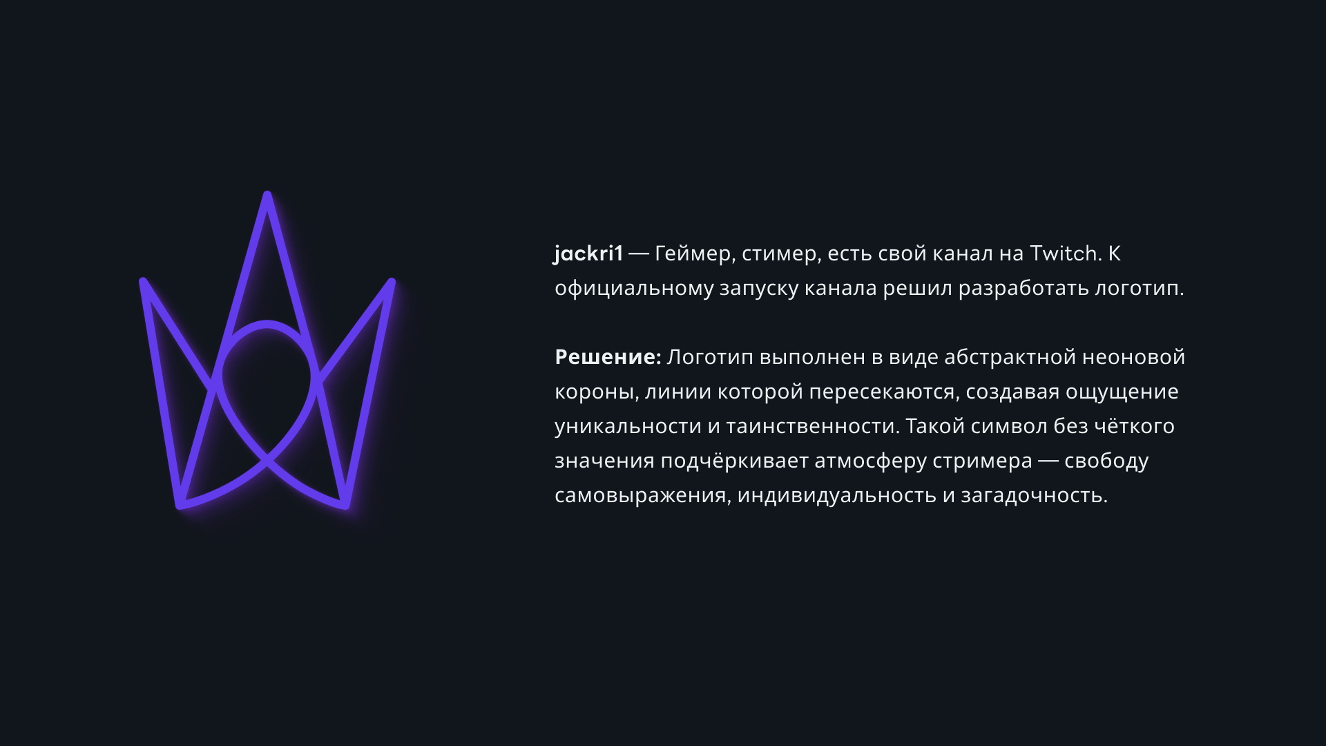Logofolio — Изображение №2 — Брендинг на Dprofile