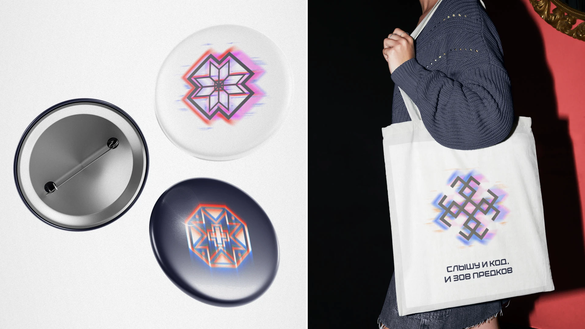 Концепт для выставки «Россия — ДА!» (Музей Ижевска) — Изображение №7 — Брендинг, Графика на Dprofile