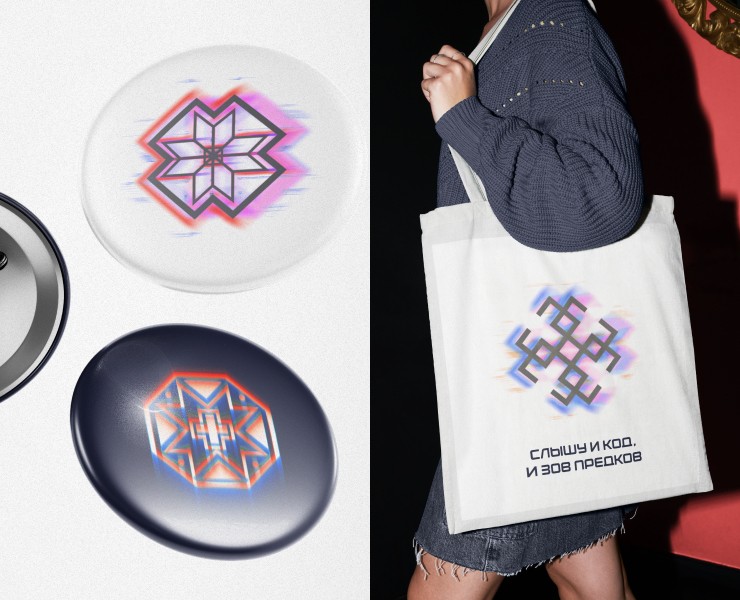 Концепт для выставки «Россия — ДА!» (Музей Ижевска) на Dprofile