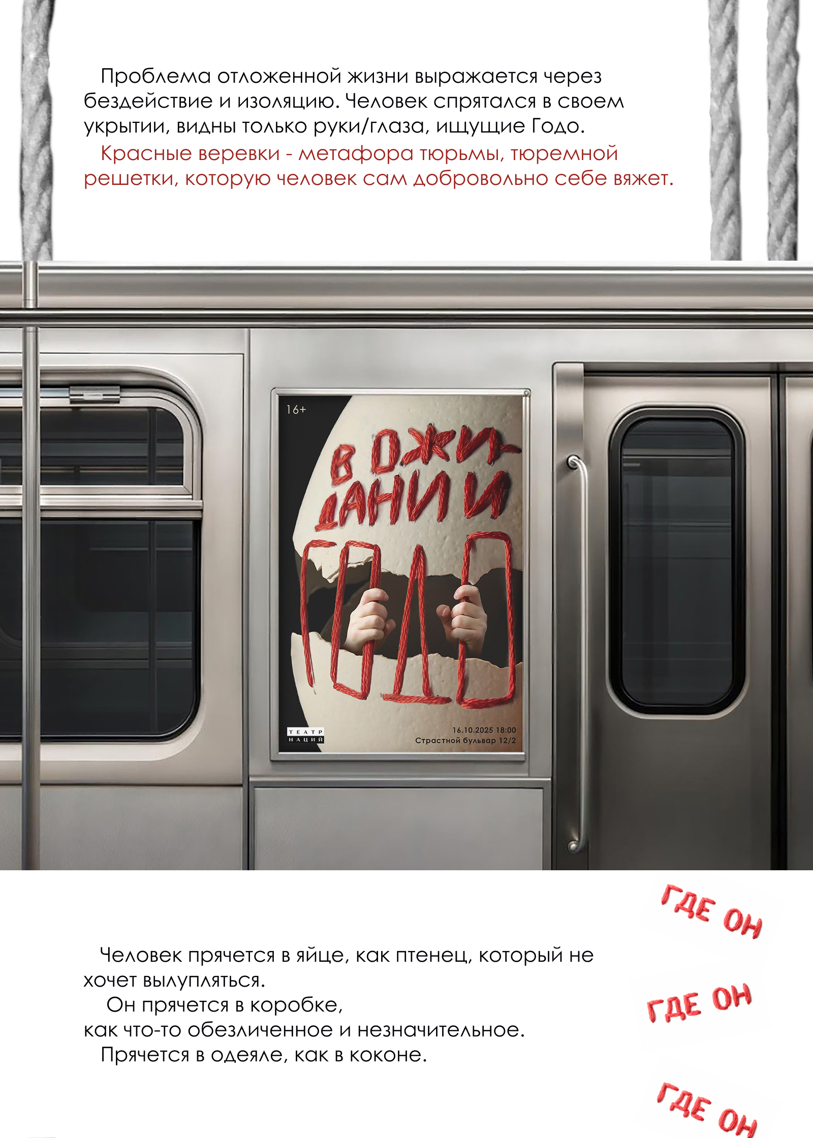 Графический комплекс — Изображение №2 — Графика, Маркетинг на Dprofile