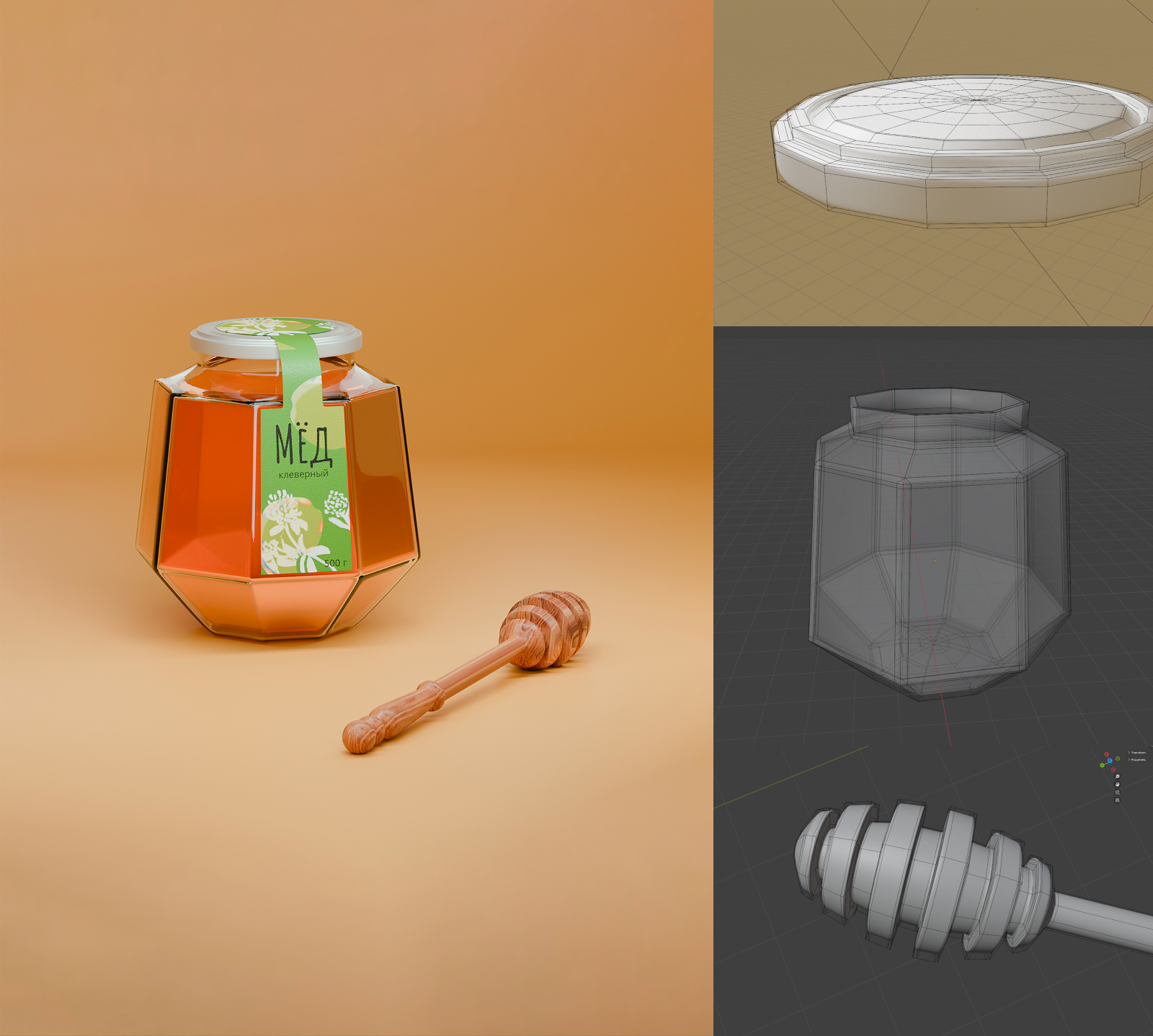 3D моделирование — Изображение №3 — 3D на Dprofile