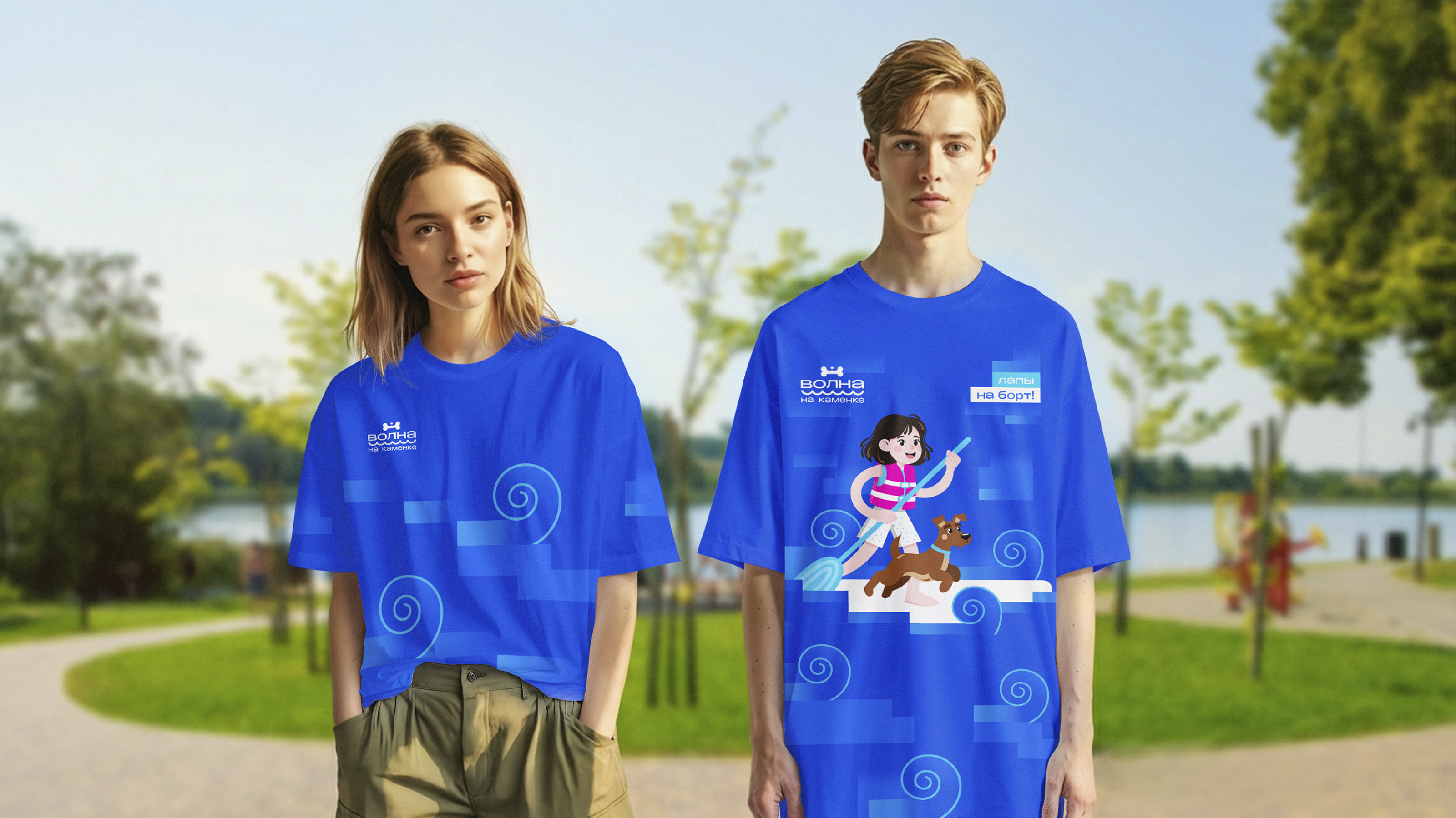 Графический комплекс для фестиваля «Волна на Каменке» — Изображение №21 — Брендинг, Иллюстрация на Dprofile