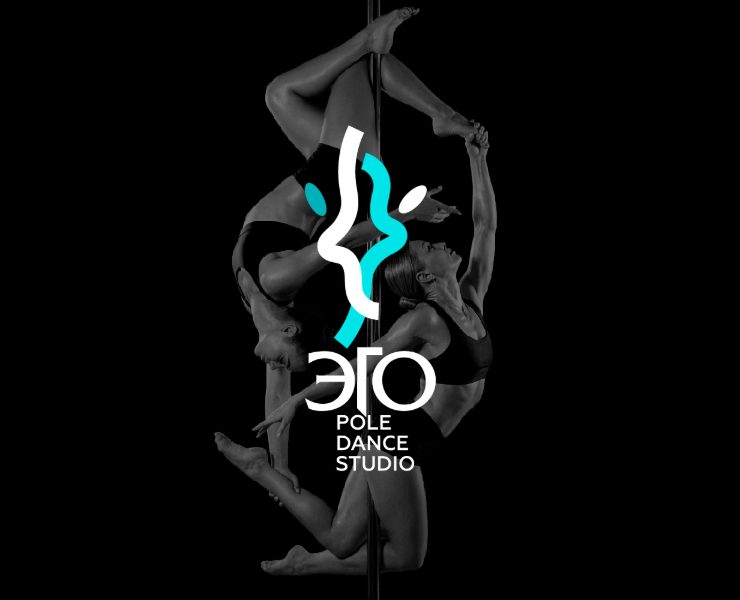 ЭГО pole dance studio — Брендинг на Dprofile